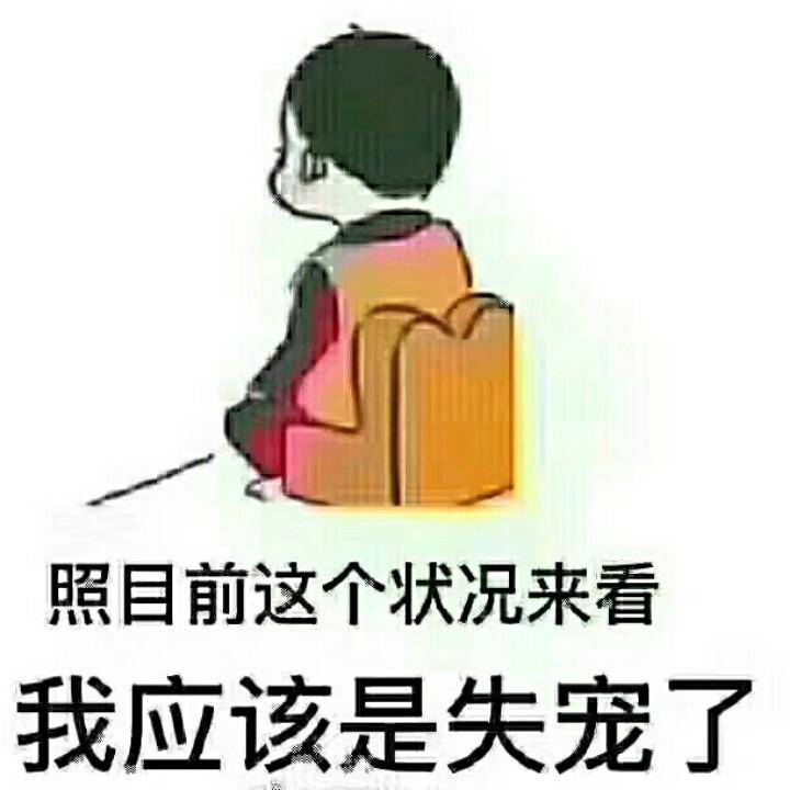 四个孩子的妈妈