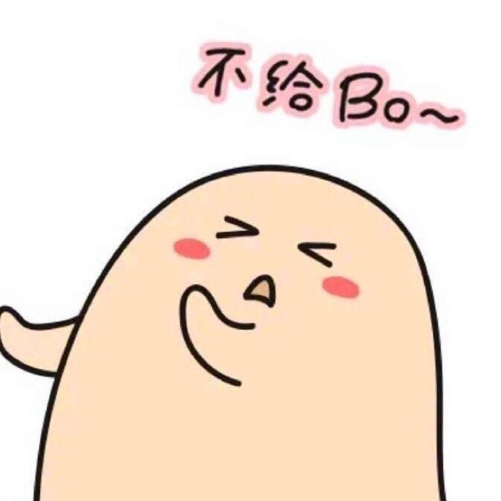 月半💗