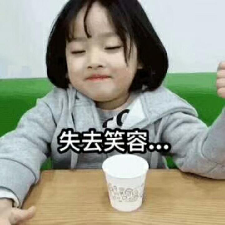 秋天的邱