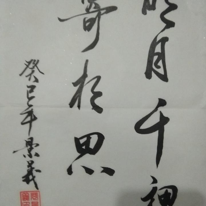 🐉酒馆不喝酒   🕷️