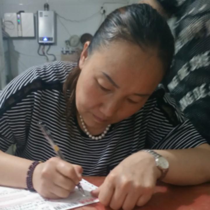 三只熊母子生活馆