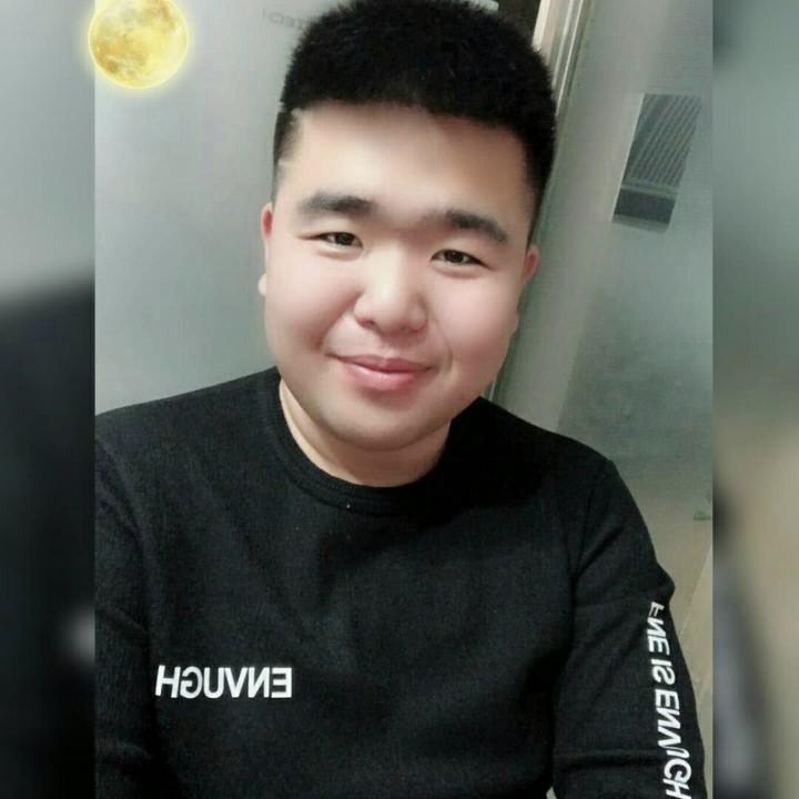 大文