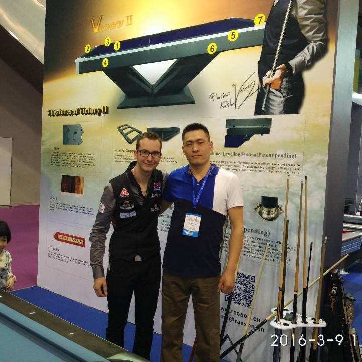 艾克斯台球器材批发中心