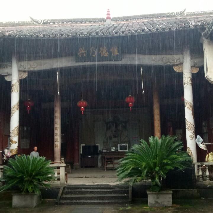 听风
