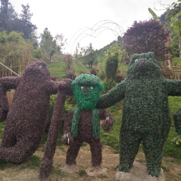 包青天，照妖镜，田老四