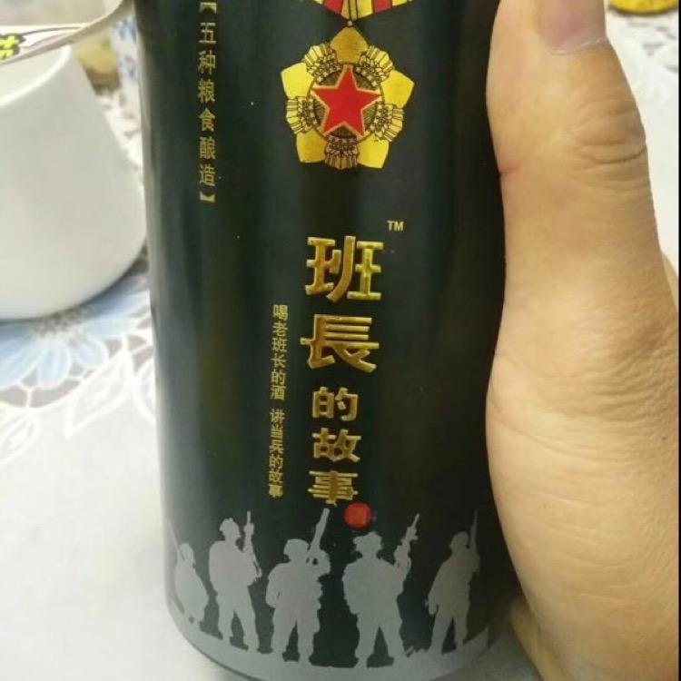 蜗牛🐌把