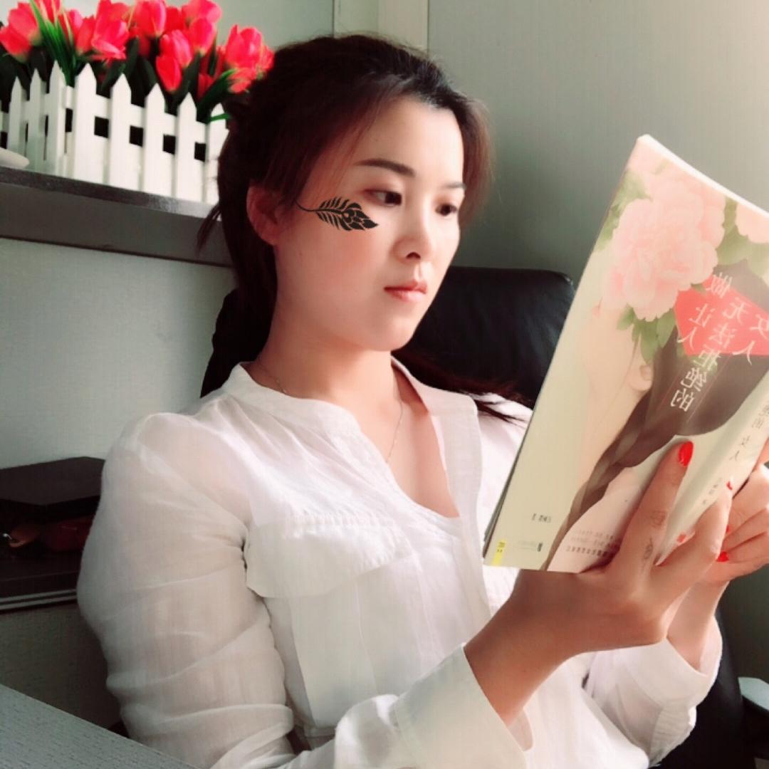 爽妹子