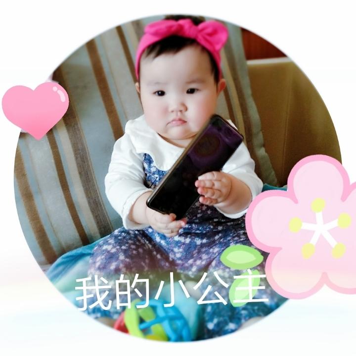 格格