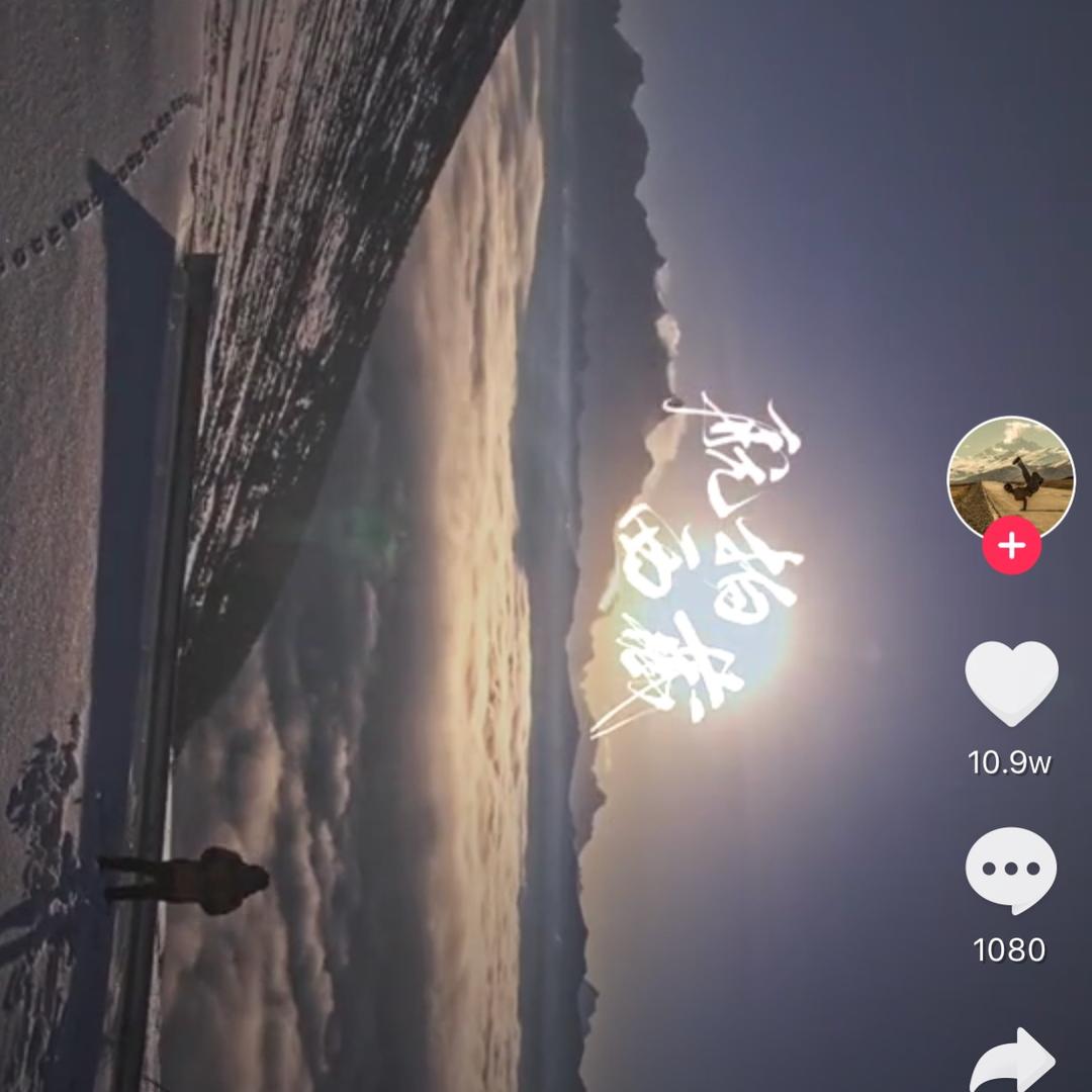 小麻花
