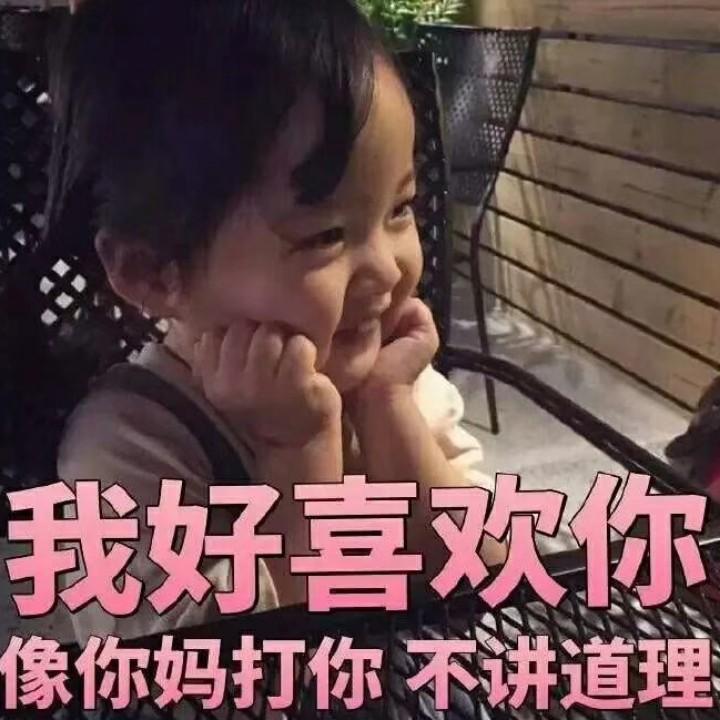 🇨🇳 招财小铃铛🥨