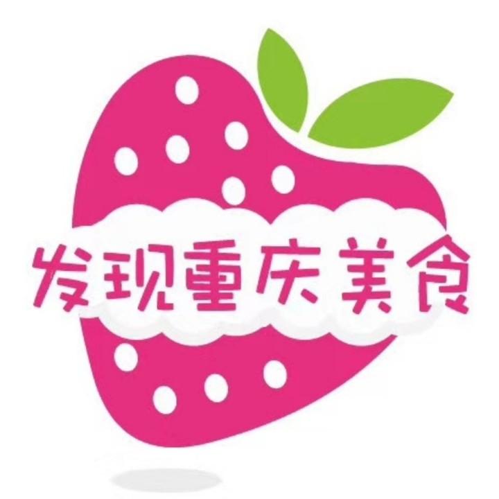 发现之旅