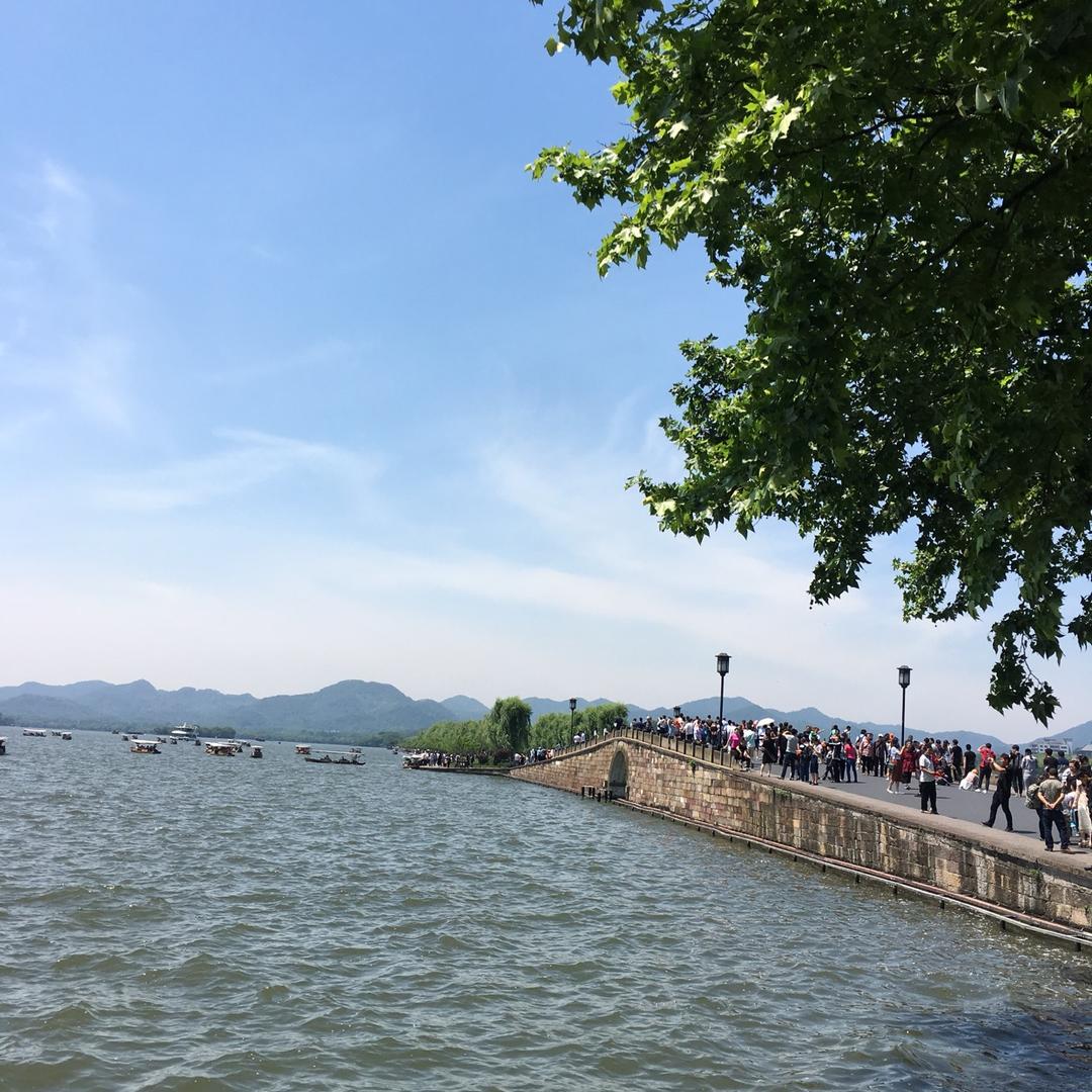 五月天03