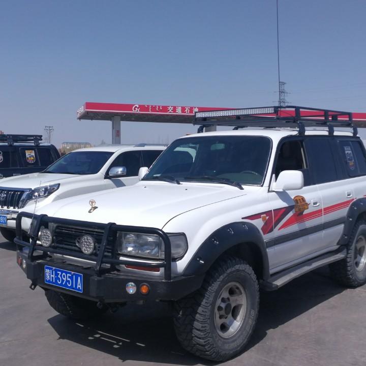 图图
