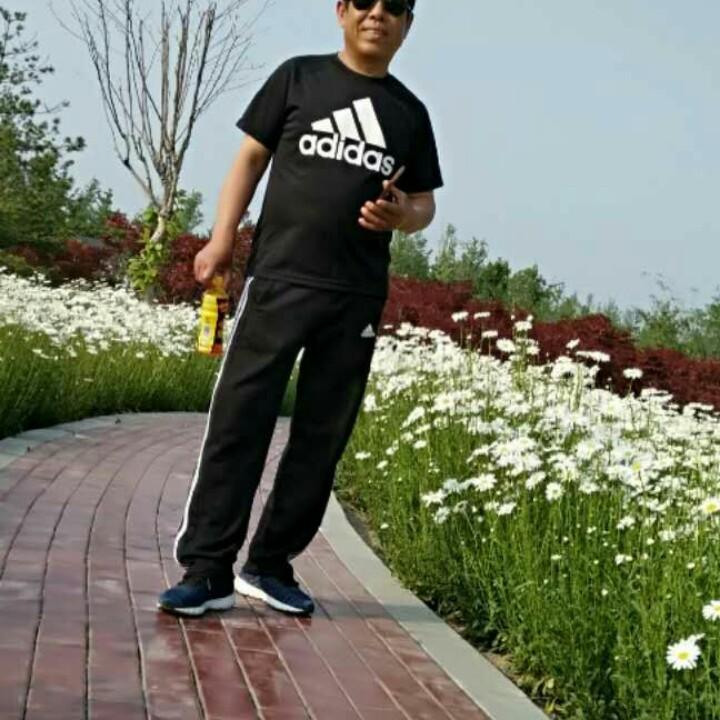 珍惜自己