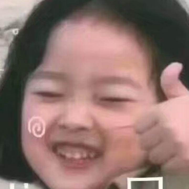 天意