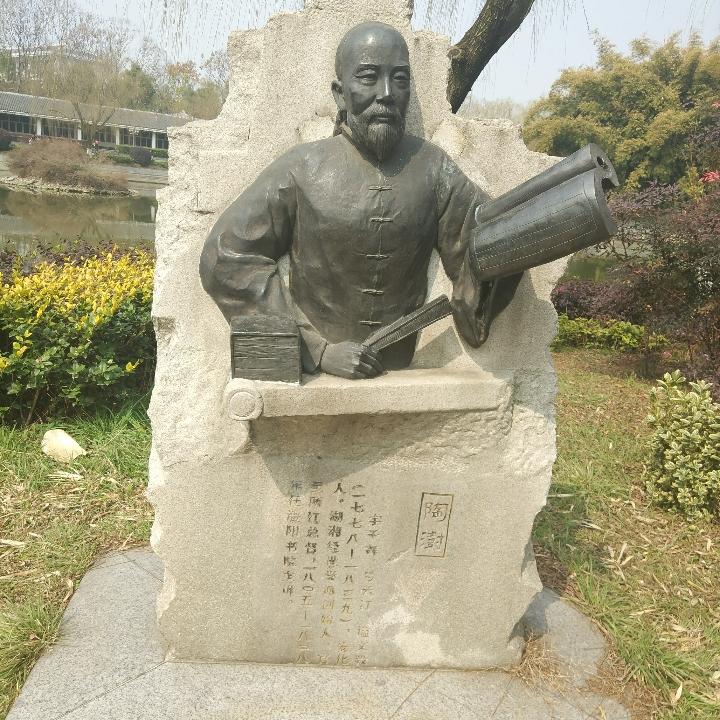 再也不能回到从前