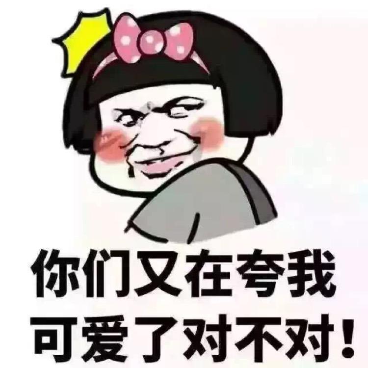老班长烧烤