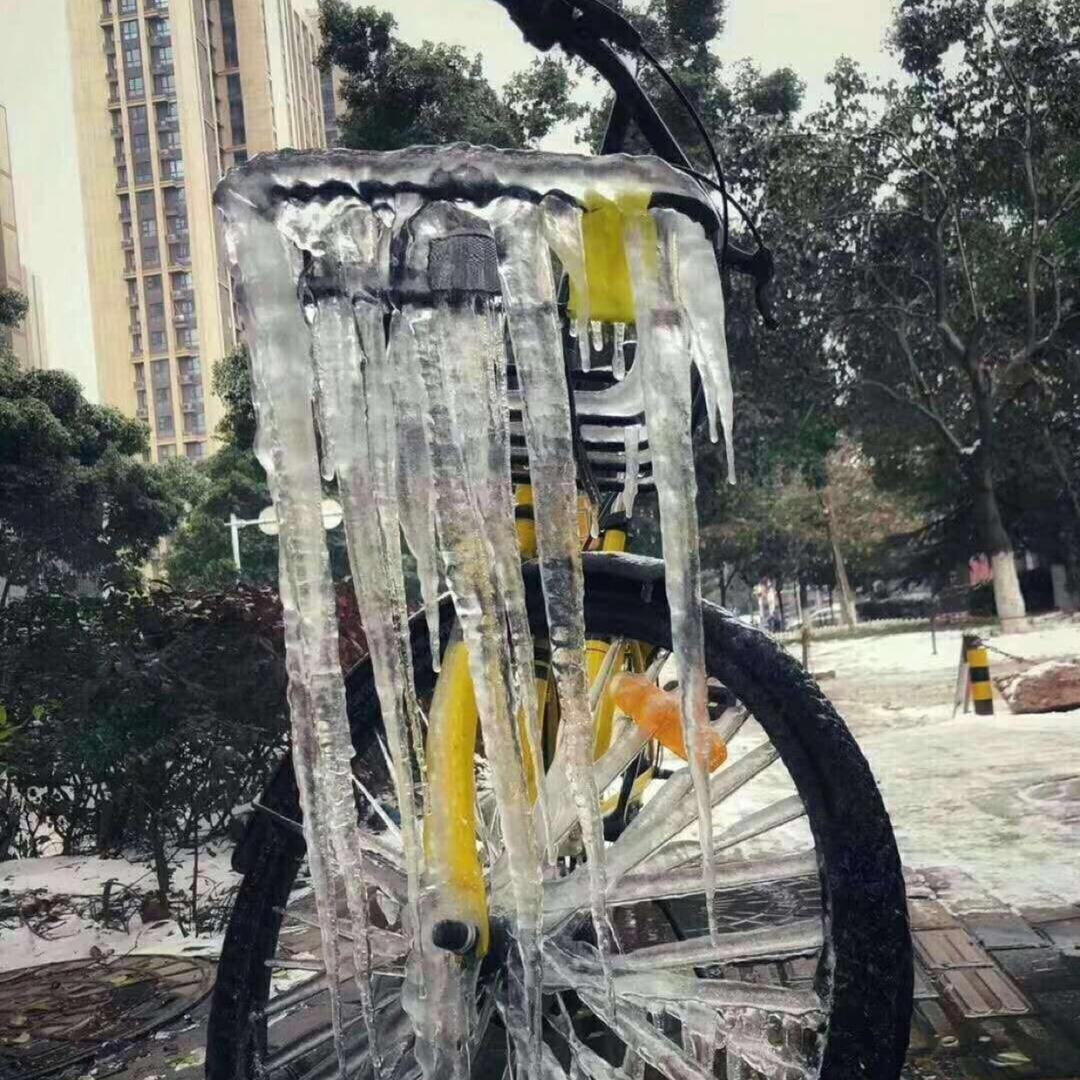 时丶光