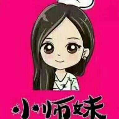 小师妹