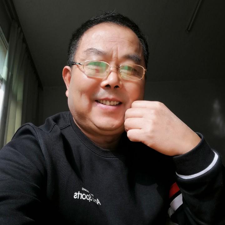 冉绿林