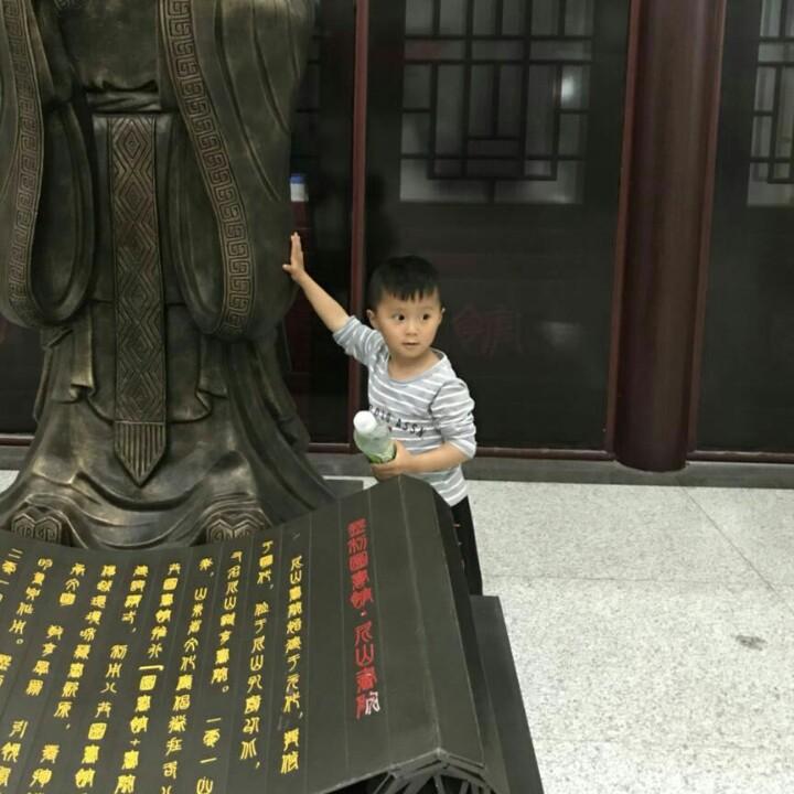 今生缘 ❤