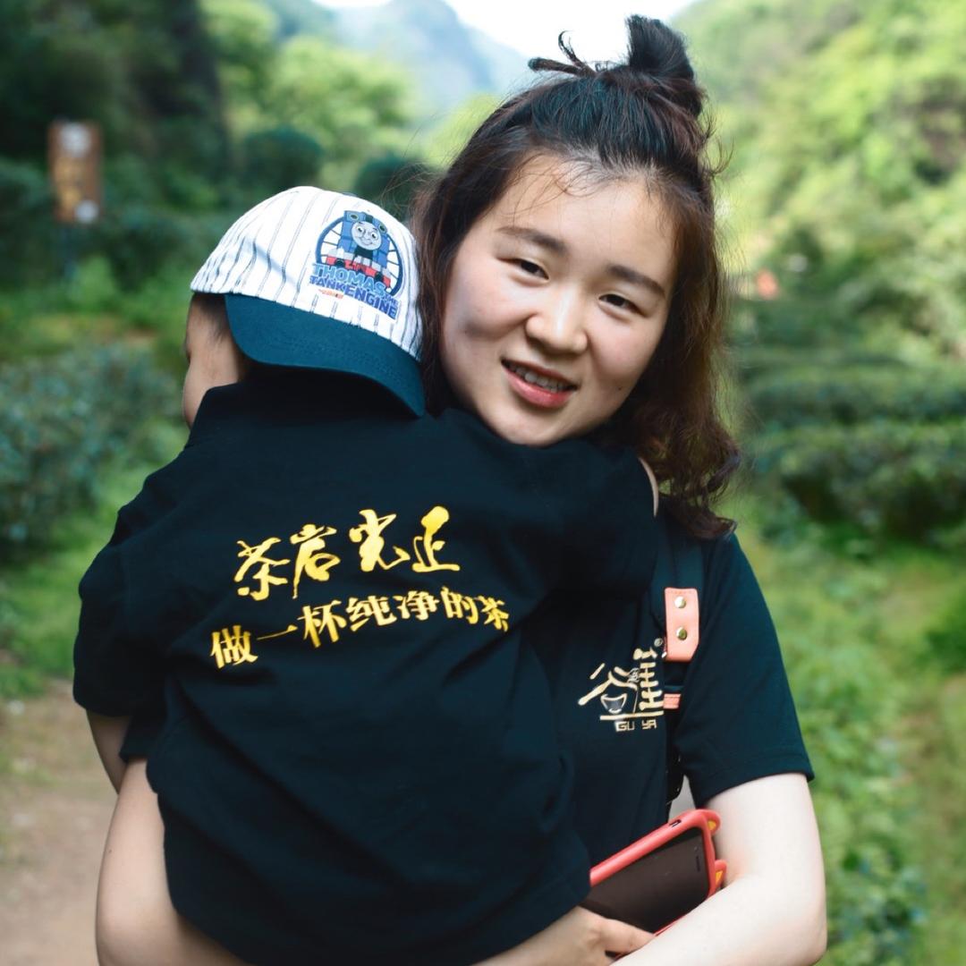 天心谷崖
