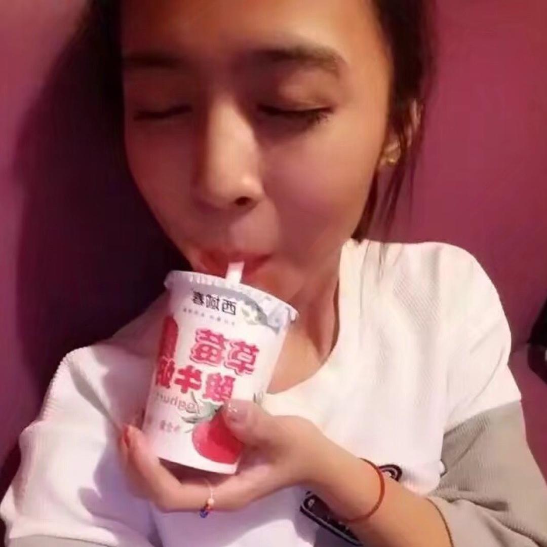 💖 爻爻💖
