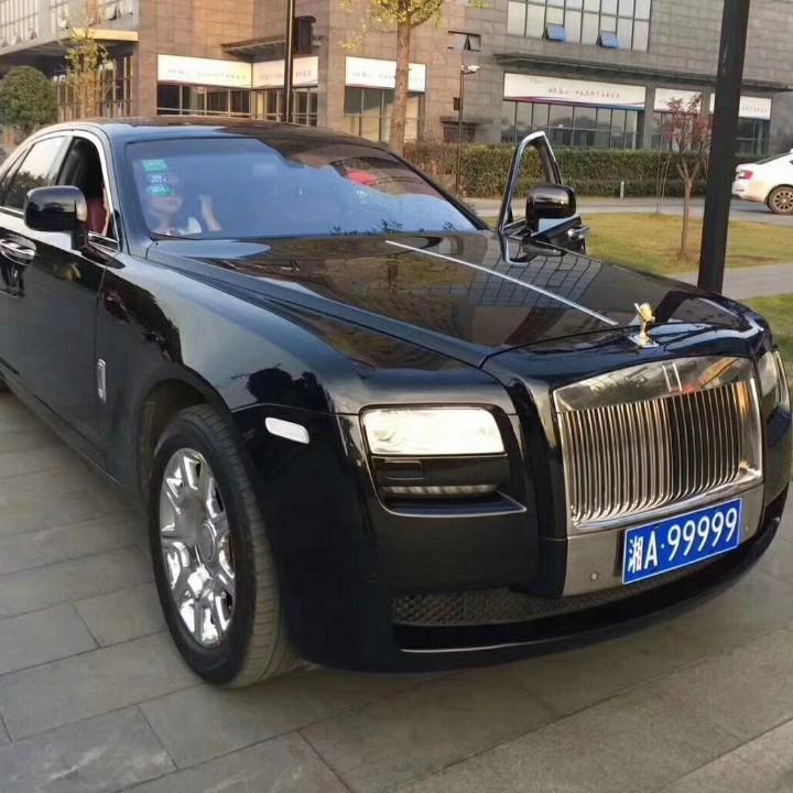 长沙宇诚财务