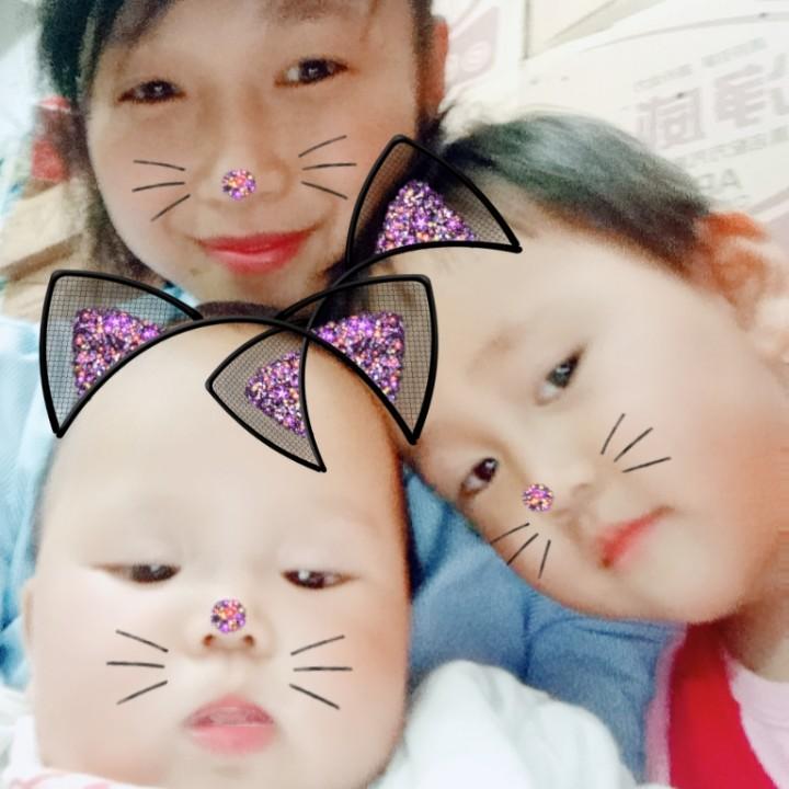 恩涵