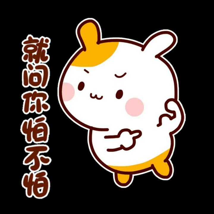 💗徐⁵²⁰༒ۣ马¹³¹⁴