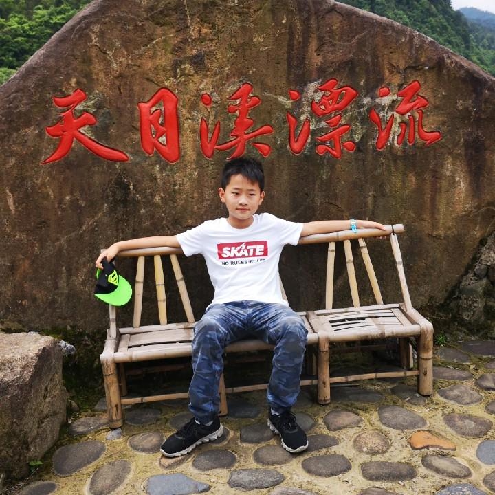 顺遂平安