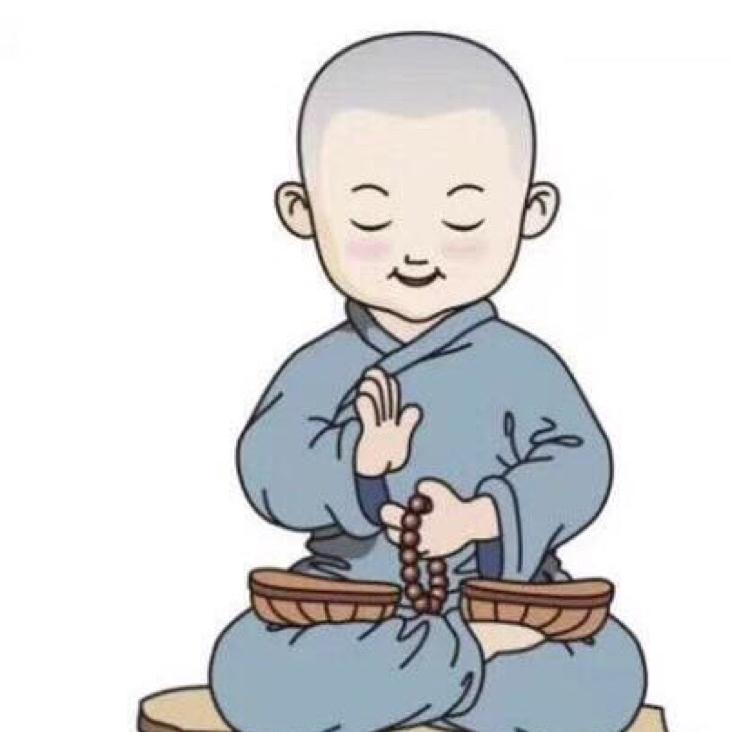 低调