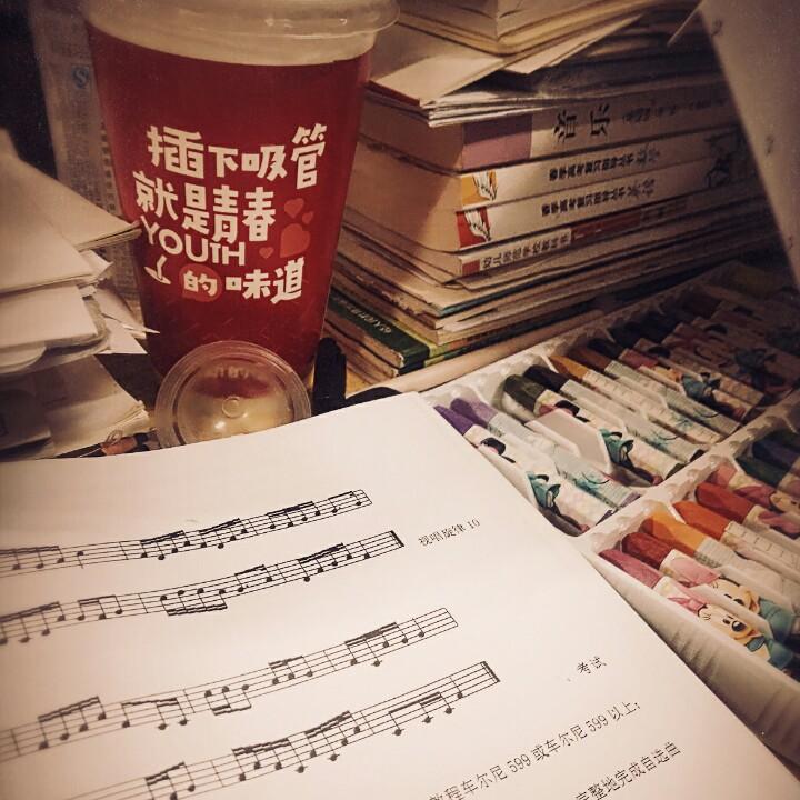 朝.