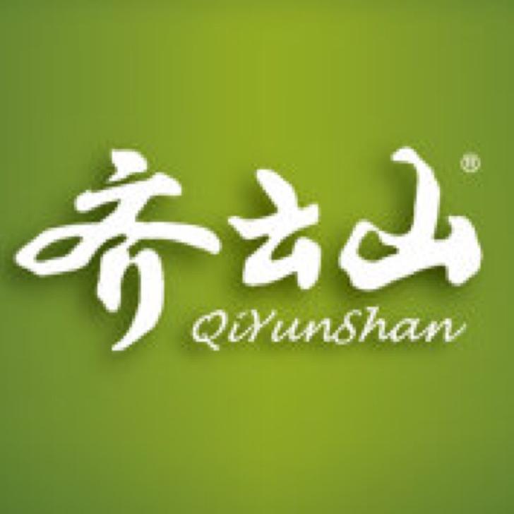 齐云山食品