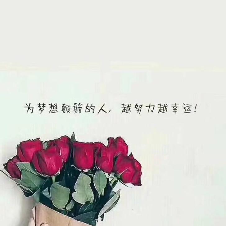 花菜Anna