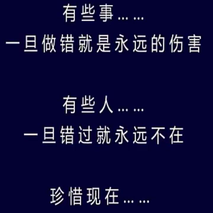 王亚楠