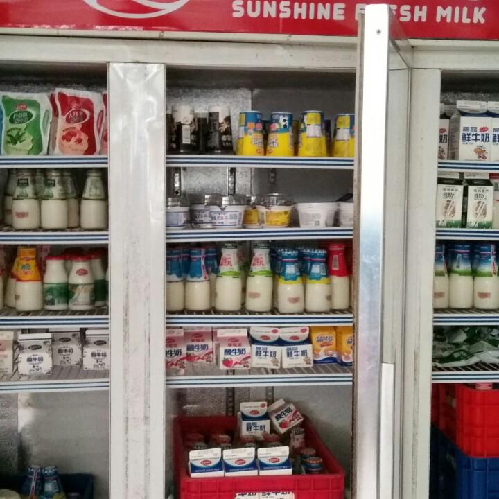 阳光鲜奶