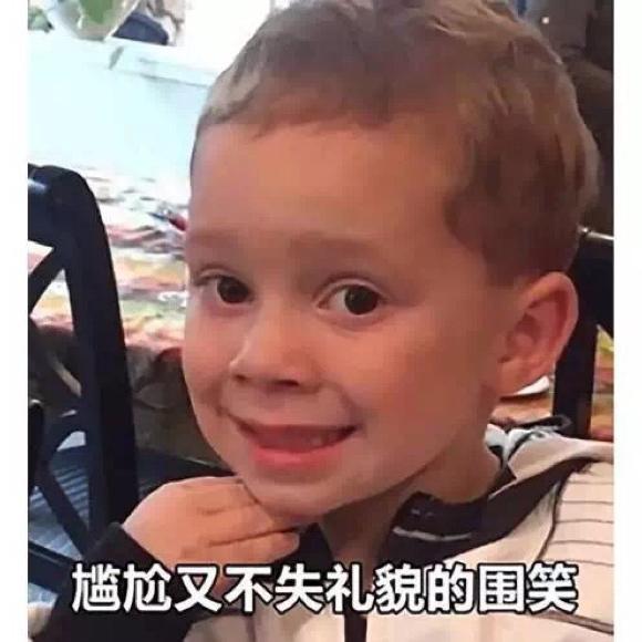 皮皮皮