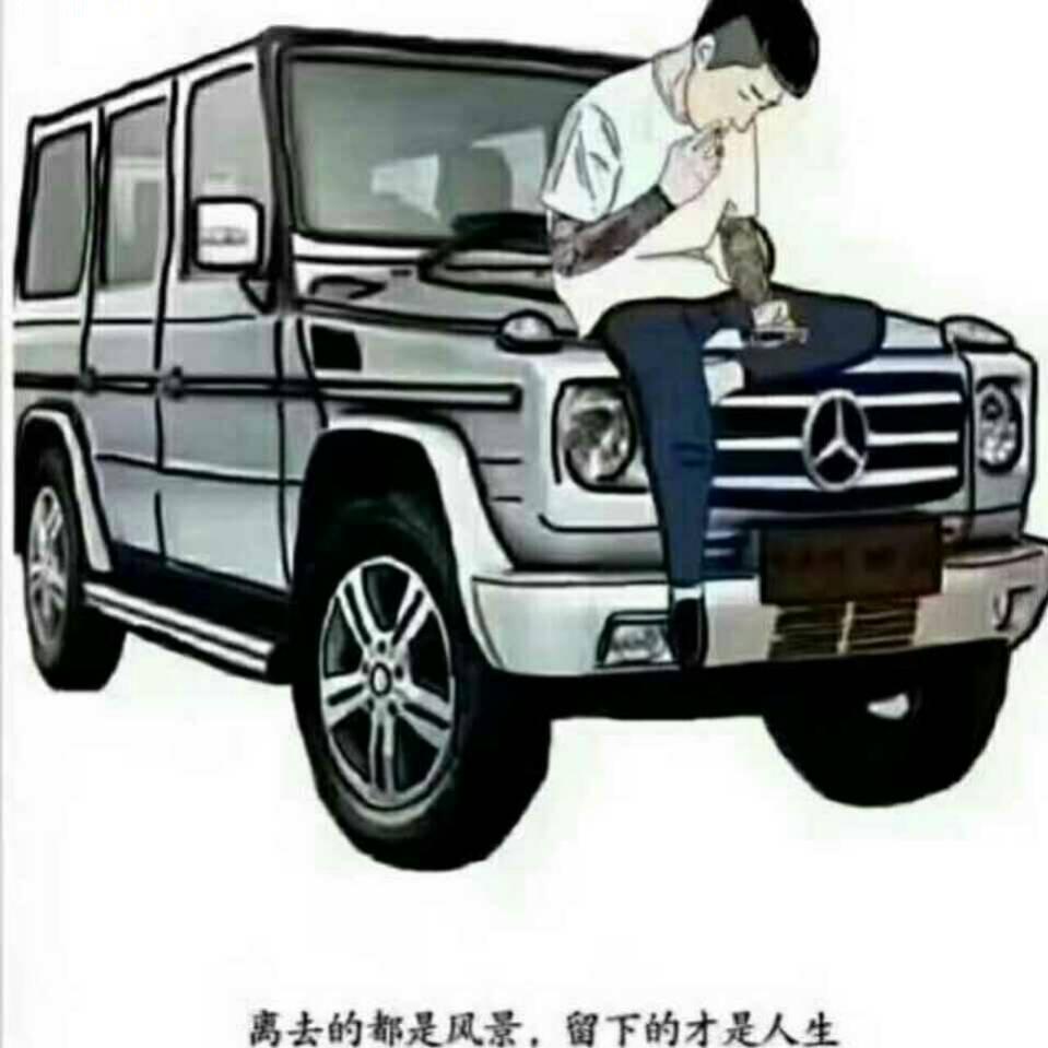 司家三少