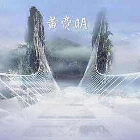 💝炮哥💝