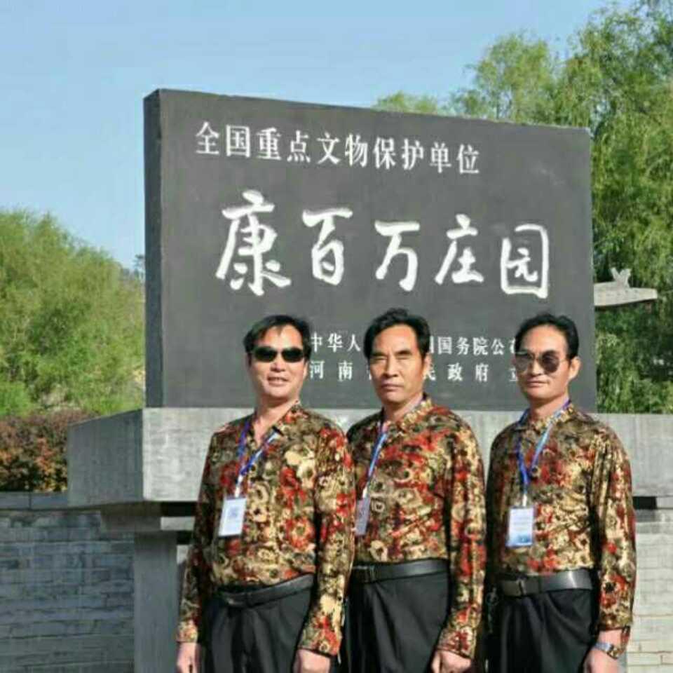 三胞胎老三