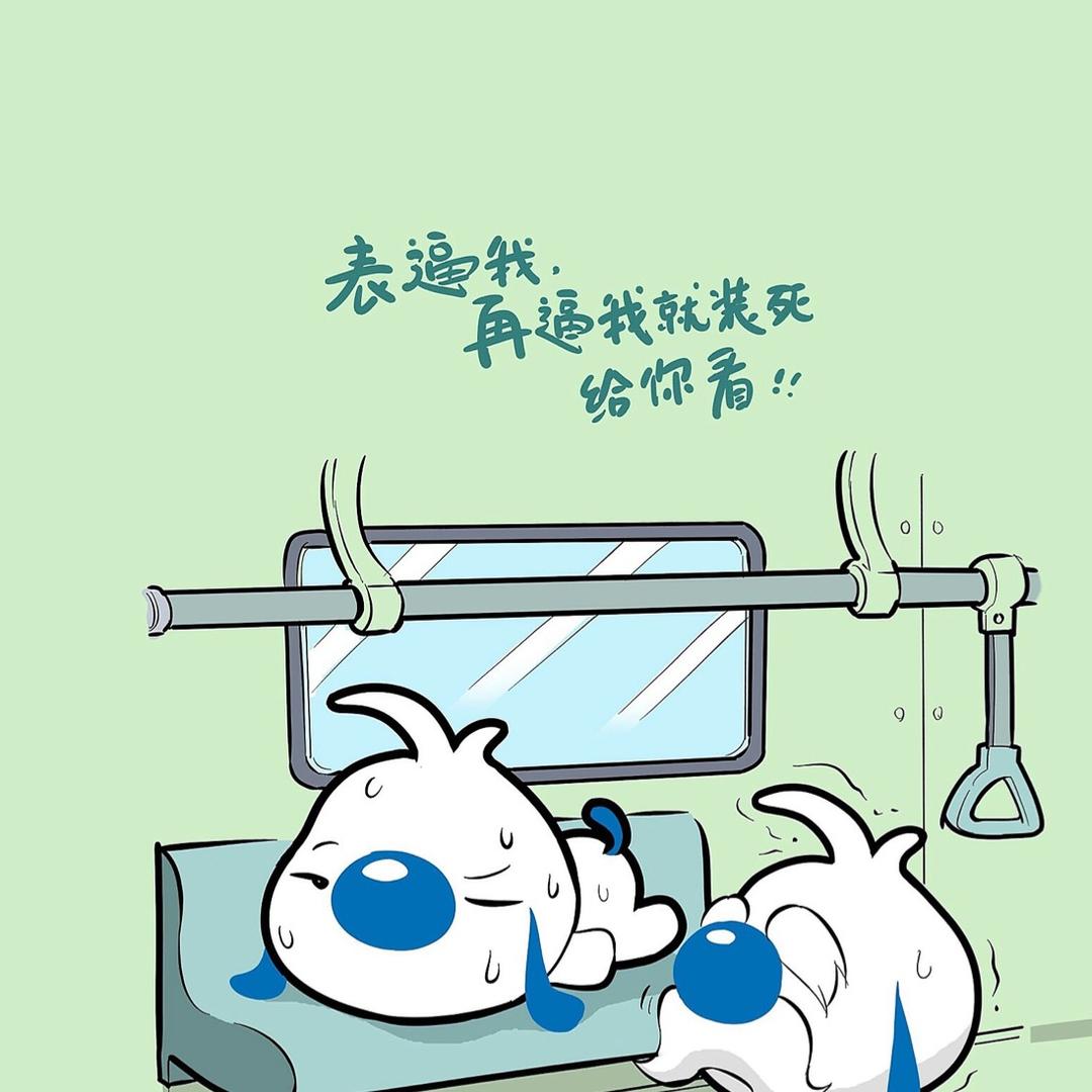 归  零