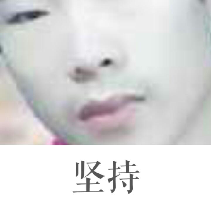 追忆