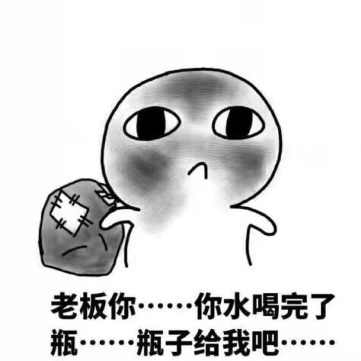 守护上帝