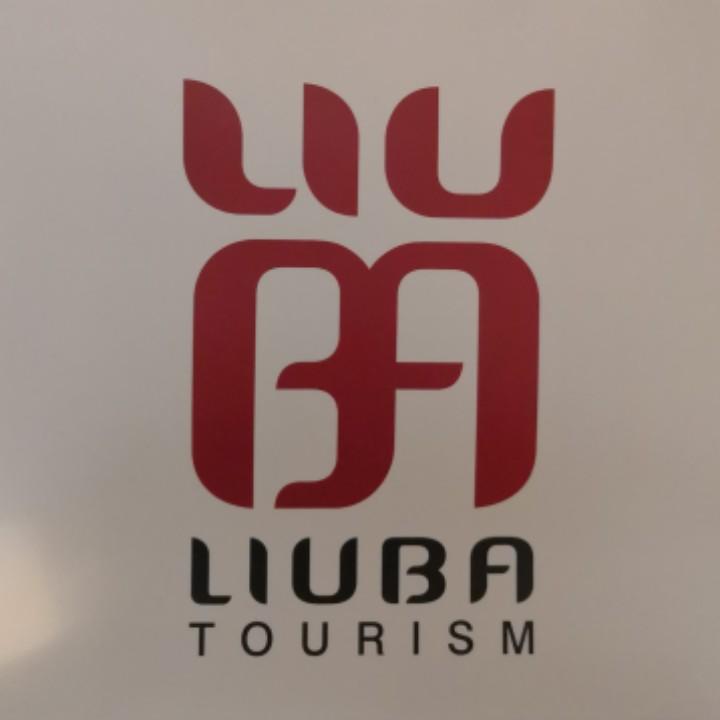 留坝旅游