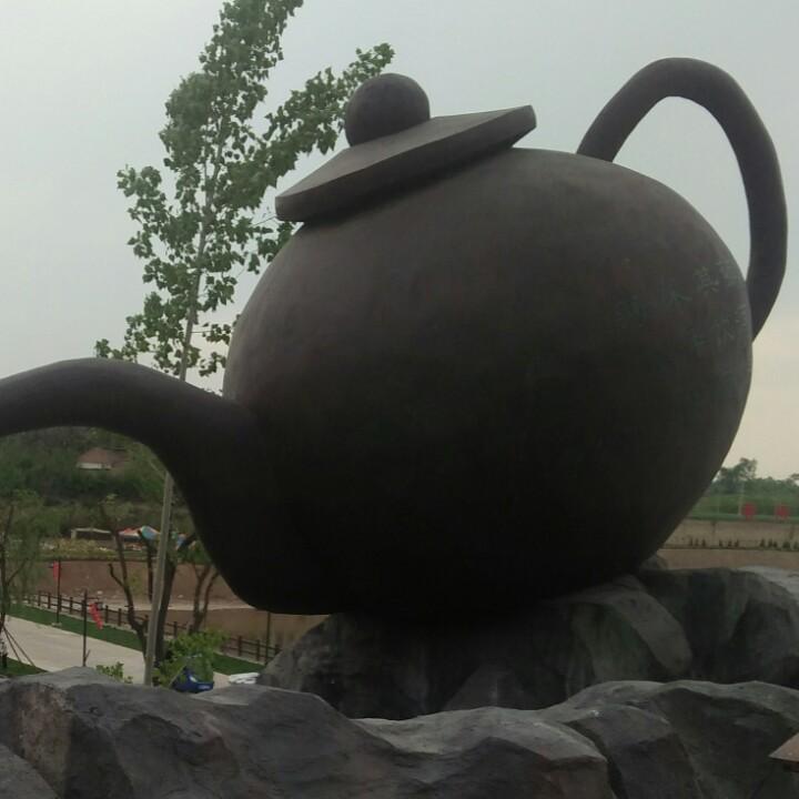 无所谓