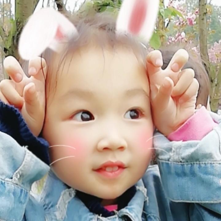 汐汐妹儿