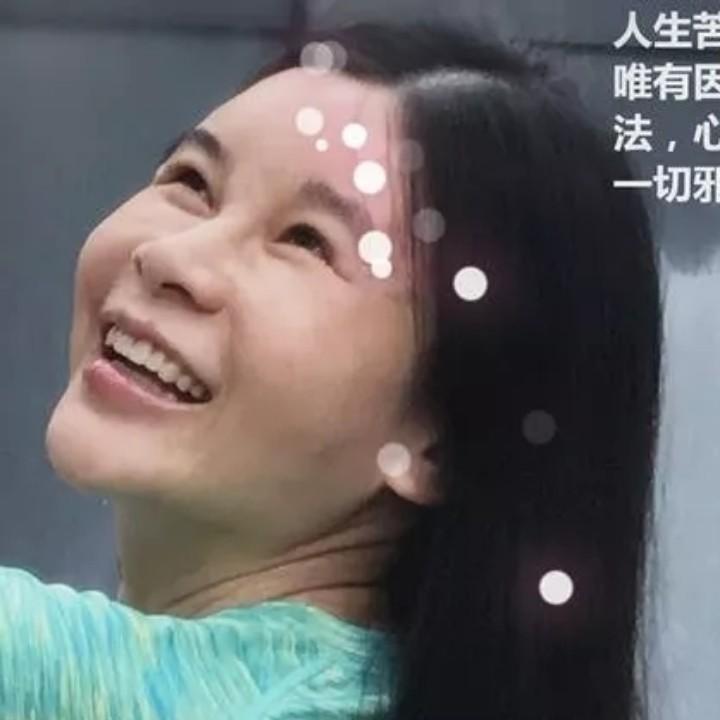 艾威序