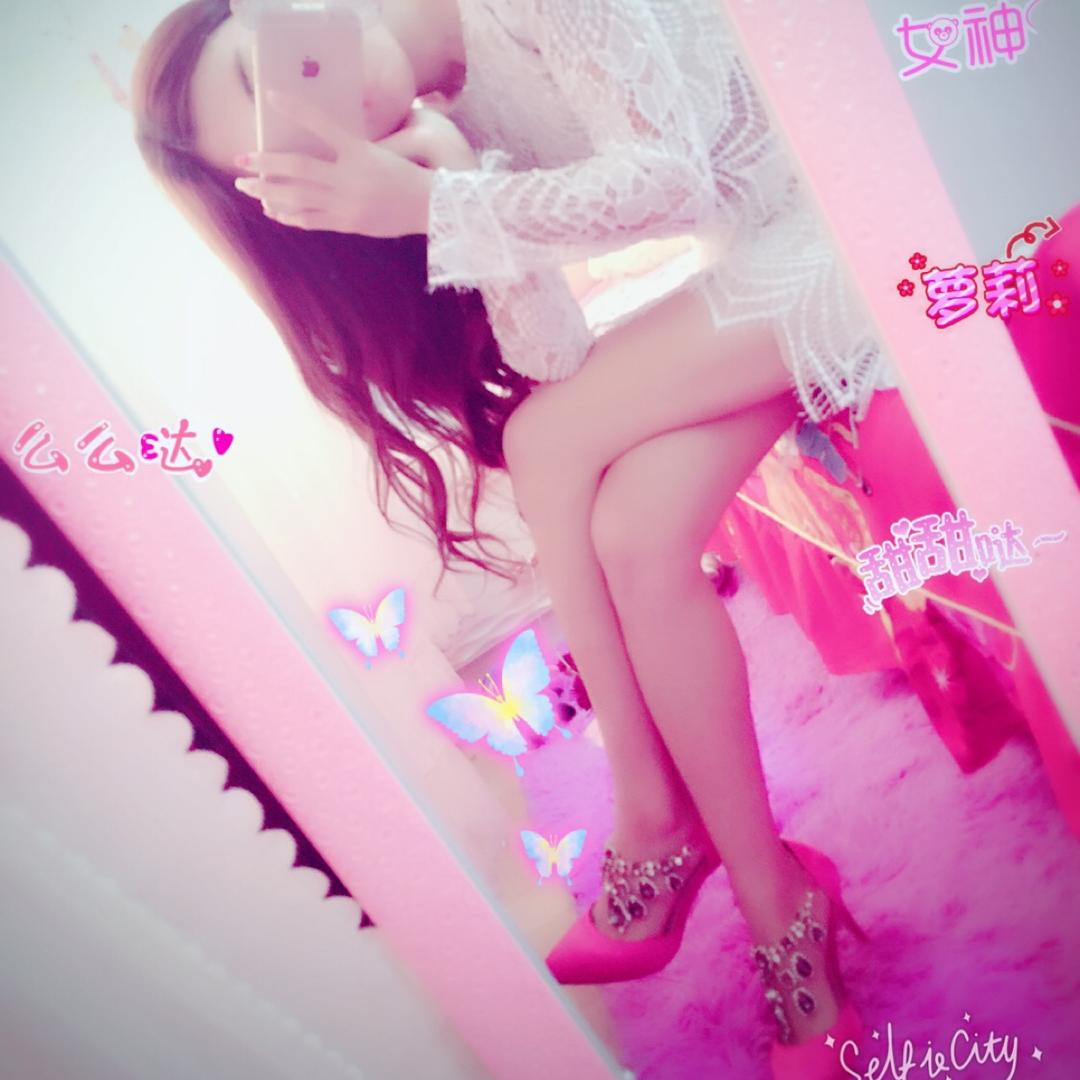 丹宝宝💞💗💕