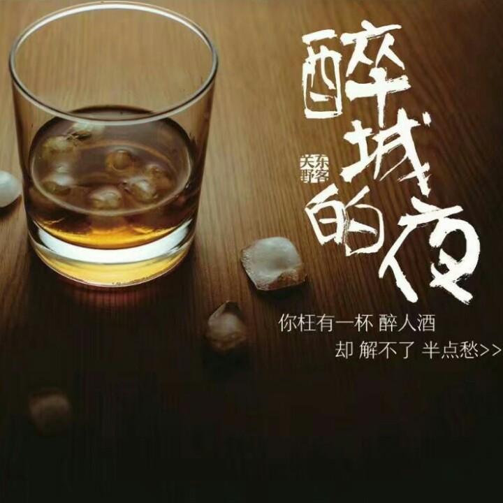 可可
